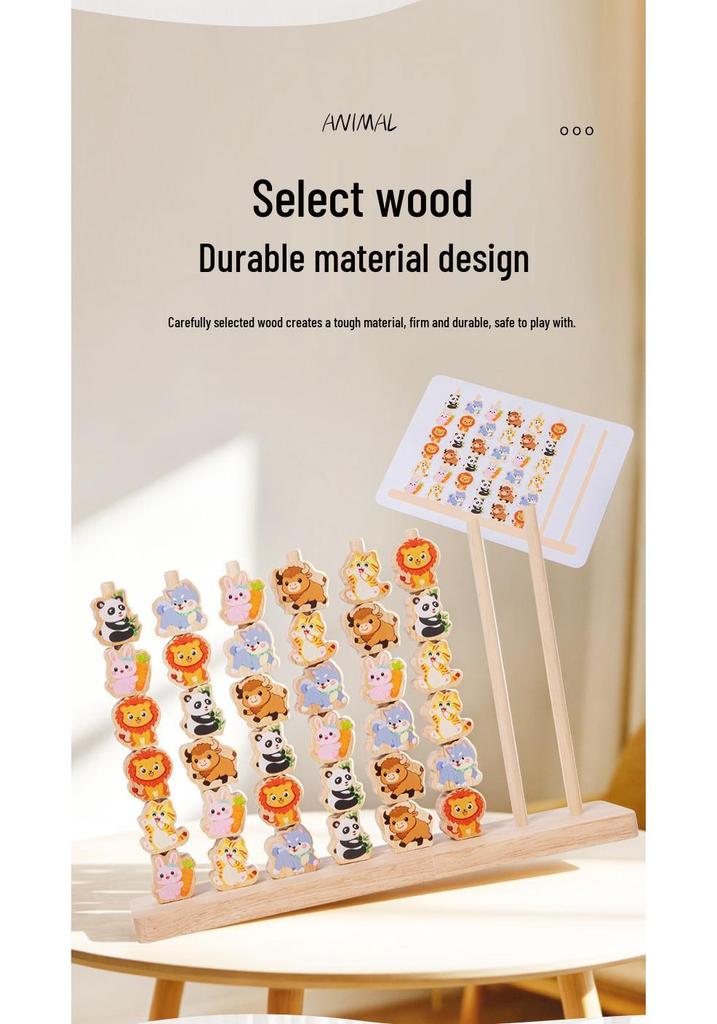 Solid Wood Animal Beading Ring Toss Game & Color Sorting Blocks for Young Children's Educational & Cognitive Development.