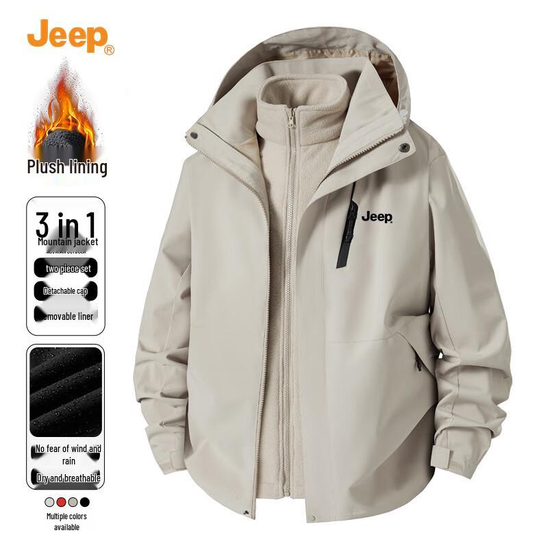Jeep Men's 3-in-1 Autumn/Winter Outdoor Jacket