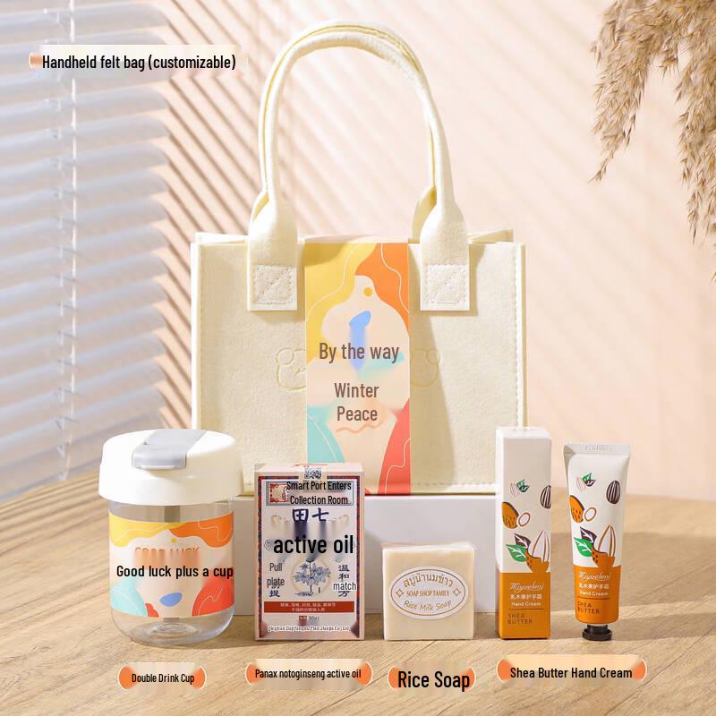 Winter Wellness Promotional Gift Set Style 15