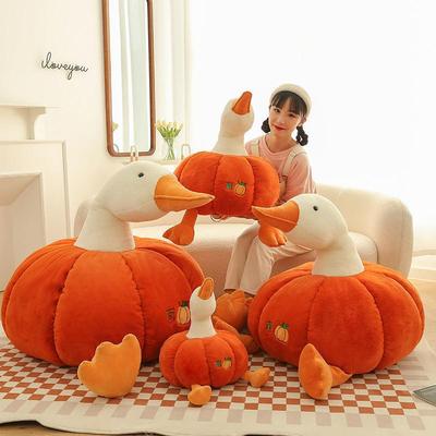 Cute Goose Doll Creative Pumpkin Duck Plush Toy Throw Pillow Funny Girlfriend Girl Friend Gift