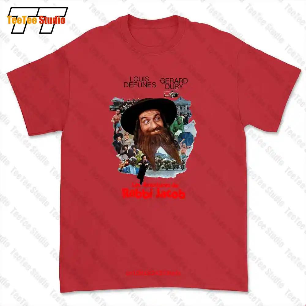 

Louis De Funes The Mad Adventures Of Rabbi Jaco Tshirt Tee BGHQ S