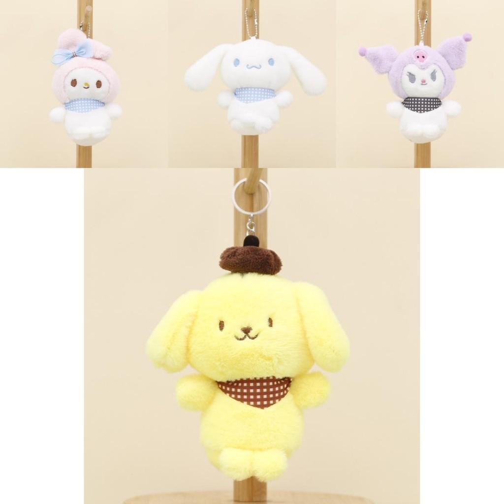 Adorable Kawaii Sanrio Plush Toy Keychain Soft Pp Cotton Stuffed Animal Doll