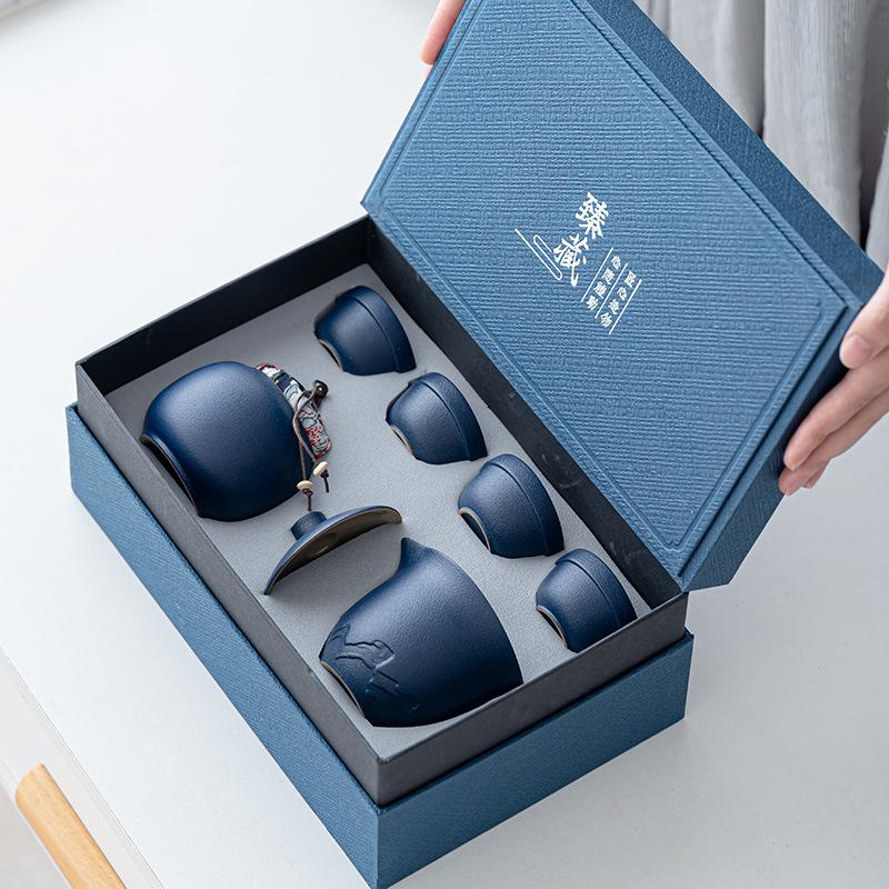 Jiangshan Zhenzang Gift Box Premium Portable Outdoor Kung Fu Tea Set Coarse Pottery Simple Tea Ware Company