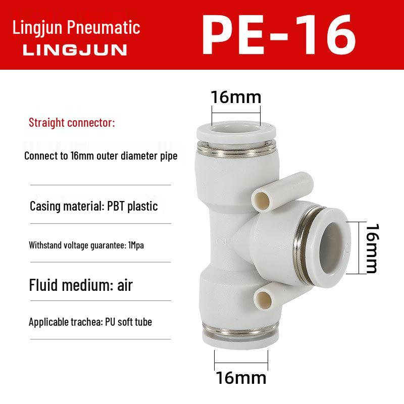 Pneumatic PU Quick Connect Three-Way Straight and Reducing Air Hose Adapter 4/6/8/10/12mm