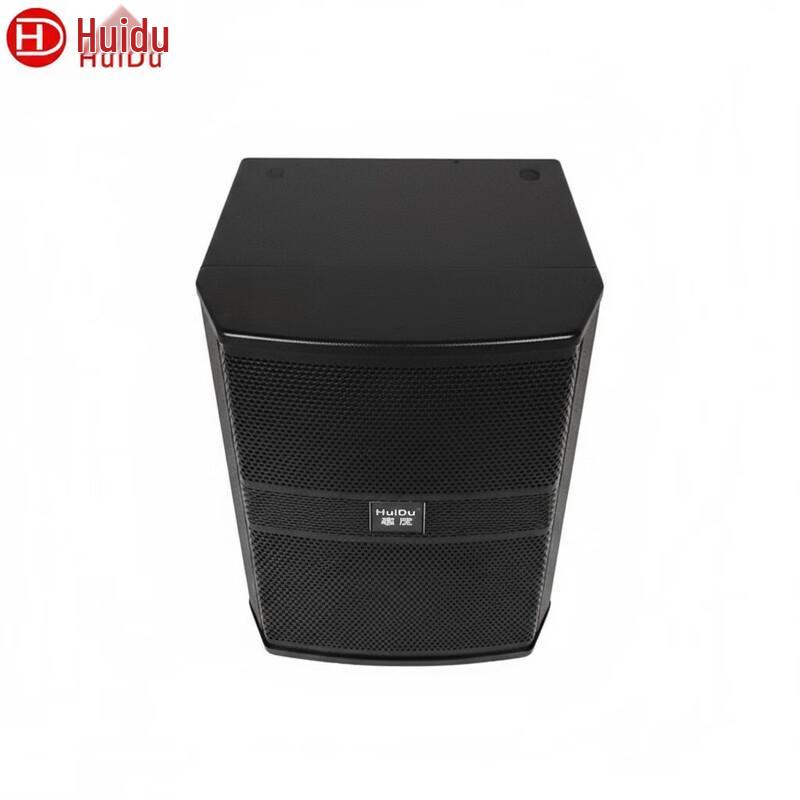 HuiDu HY-08 Professional Conference Speaker (CN Version)