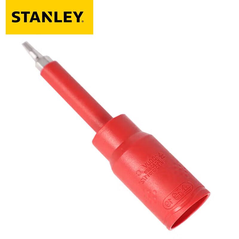 Stanley 1/2" Insulated Metric Screwdriver Socket