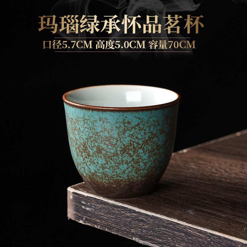 Tekopp i japansk stil Keramisk turkos glasyr Tekoppar Kung Fu-koppar Traditionella kinesiska Värmebeständiga Retrokoppar och muggar