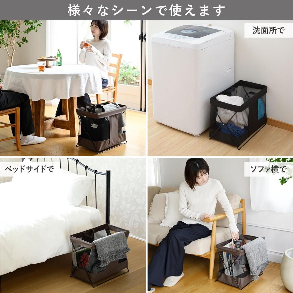 Yamazen Medium Storage Box of Mesh Storage Basket for Wide x 25cm Deep x 37cm Easy (YAMAZEN) (Set 3) - Luggage, Foldable, 45.5cm High, Assembly,