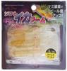 MARUSHINGYOGU Fishing Dragon Soft Squid Worm Gold L (Marushin Tackle) (Keimura)