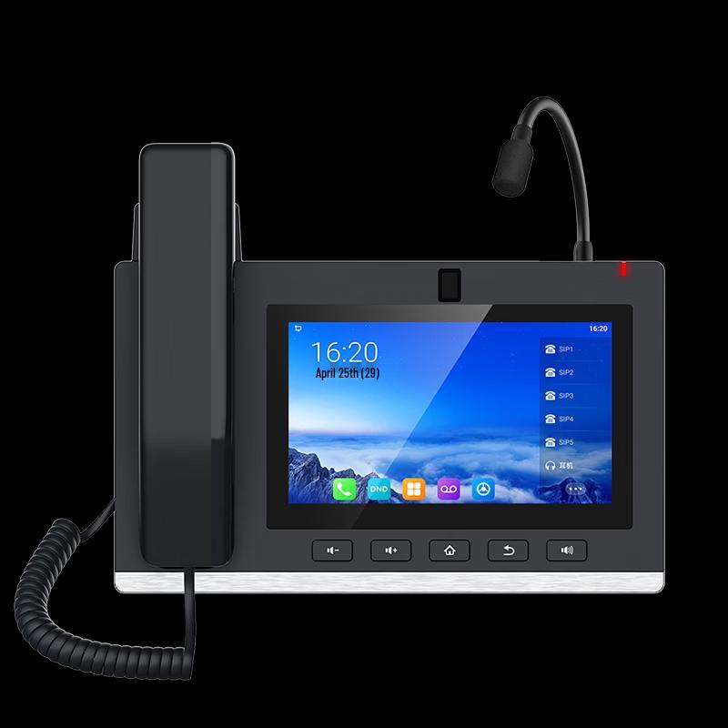 Fanvil 308i Unified Communication SIP IP Phone (CN version)