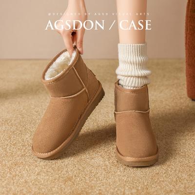 Snow Boots Short Tube New Winter Velvet Thickened Short Boots Platform Bread Cotton Shoes