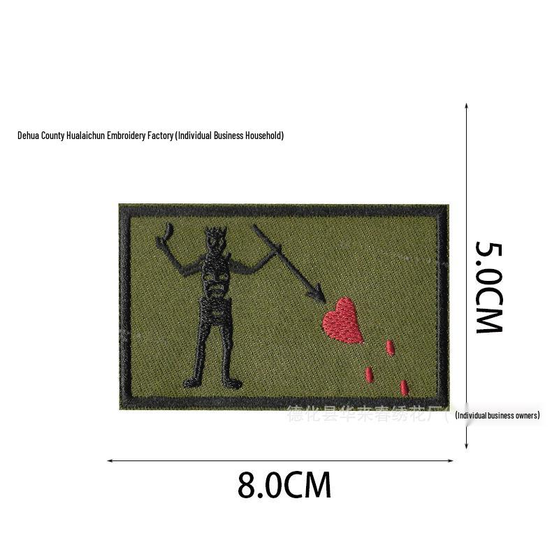 Pirate Edward Skull Embroidery Patch and Tactical Armband Accessory