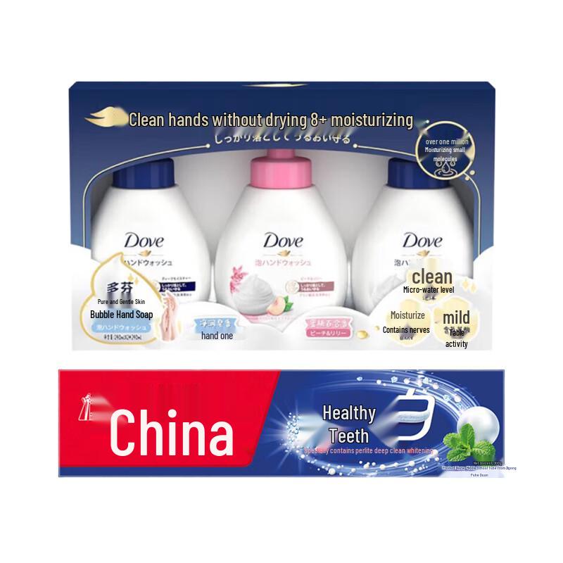 Dove Gentle Skin Foaming Hand Wash Set with Baking Soda Mint Toothpaste