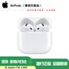 Apple AirPods 4