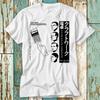 Ultravox Band White T-Shirt Cotton Full Size S-5XL Unisex Unisex T-Shirt