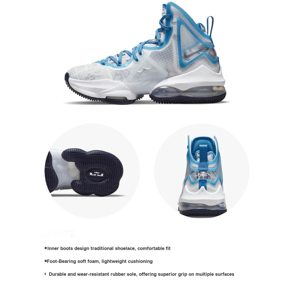 Nike Space Jam x LeBron 19 GS Tepláková souprava Dětské tenisky Bílá Modrá-Void Holandská-Modrá DD0418-100