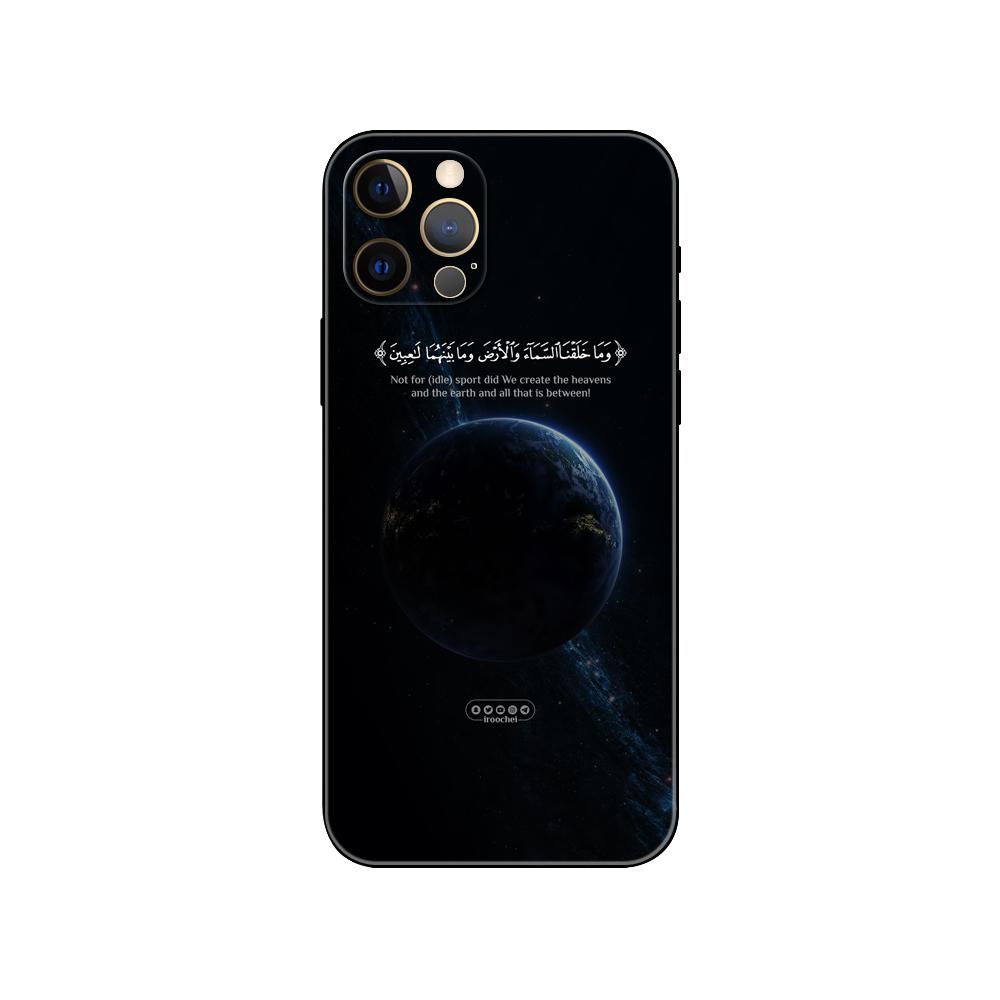 

Чехол для телефона Babaite Islamic Muslim Bismillah для iPhone 2020se 6s 7 8 plus x 10 XR XS 11 12 13 mini pro MAX, черная задняя крышка из ТПУ iphone 13pro MAX