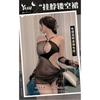 Sex Underwear Sexy Hollow Passion Perspective New Suspender Nightdress Free Uniform Open Temptation Wholesale