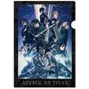 Attack on Titan Clear File W Key Visual Second Edition