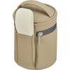 Thermos Soup Jar Pouch Sand Beige RES-003 SDBE