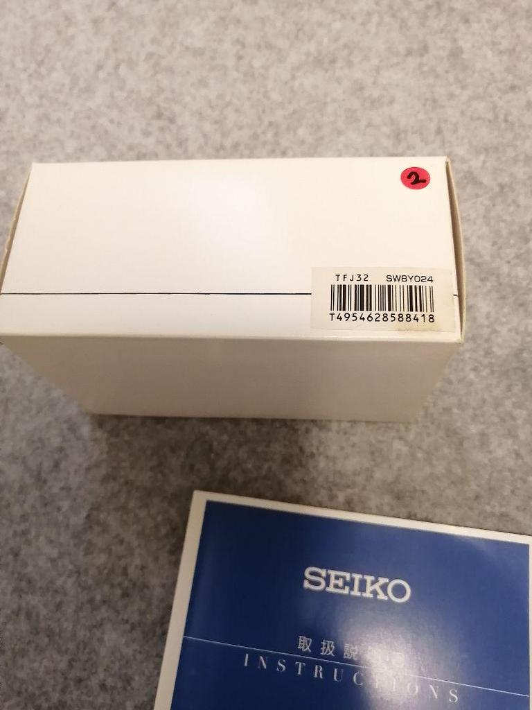 [USED] Seiko Champagne Gold Ruse Watch