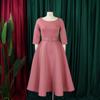 Elegant Women's Fashion Party Dress - Bridesmaid Banquet Dress