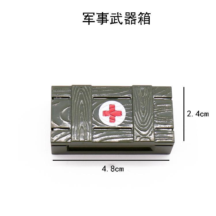 

Многофункциональный ящик для оружия Cross Box может быть закреплен военная сцена с собранными строительными блоками