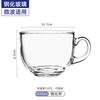 UOSO Large Capacity Glass Breakfast Mug with Lid & Spoon