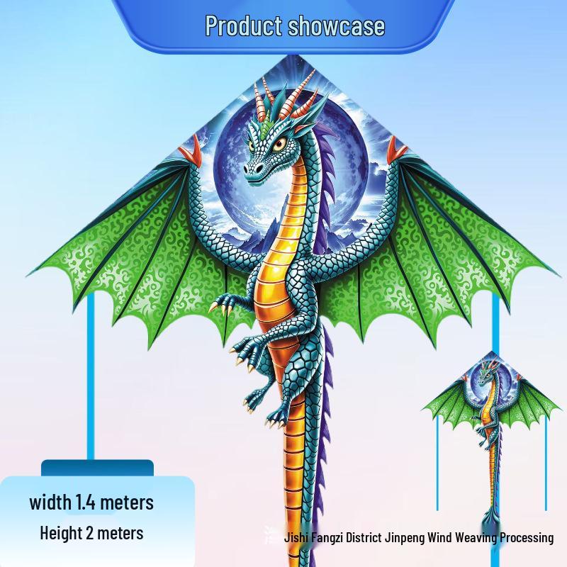 Winged Dragon Kite: High-End Cartoon Kite for Kids