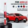 Bilfärg Touch-up Penna För GAC AION LX Färg Reparationspenna Touch-up Repborttagare DIY Biltillbehör Svart Vit Grå Röd