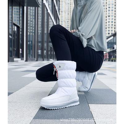 Bottes – Bottes