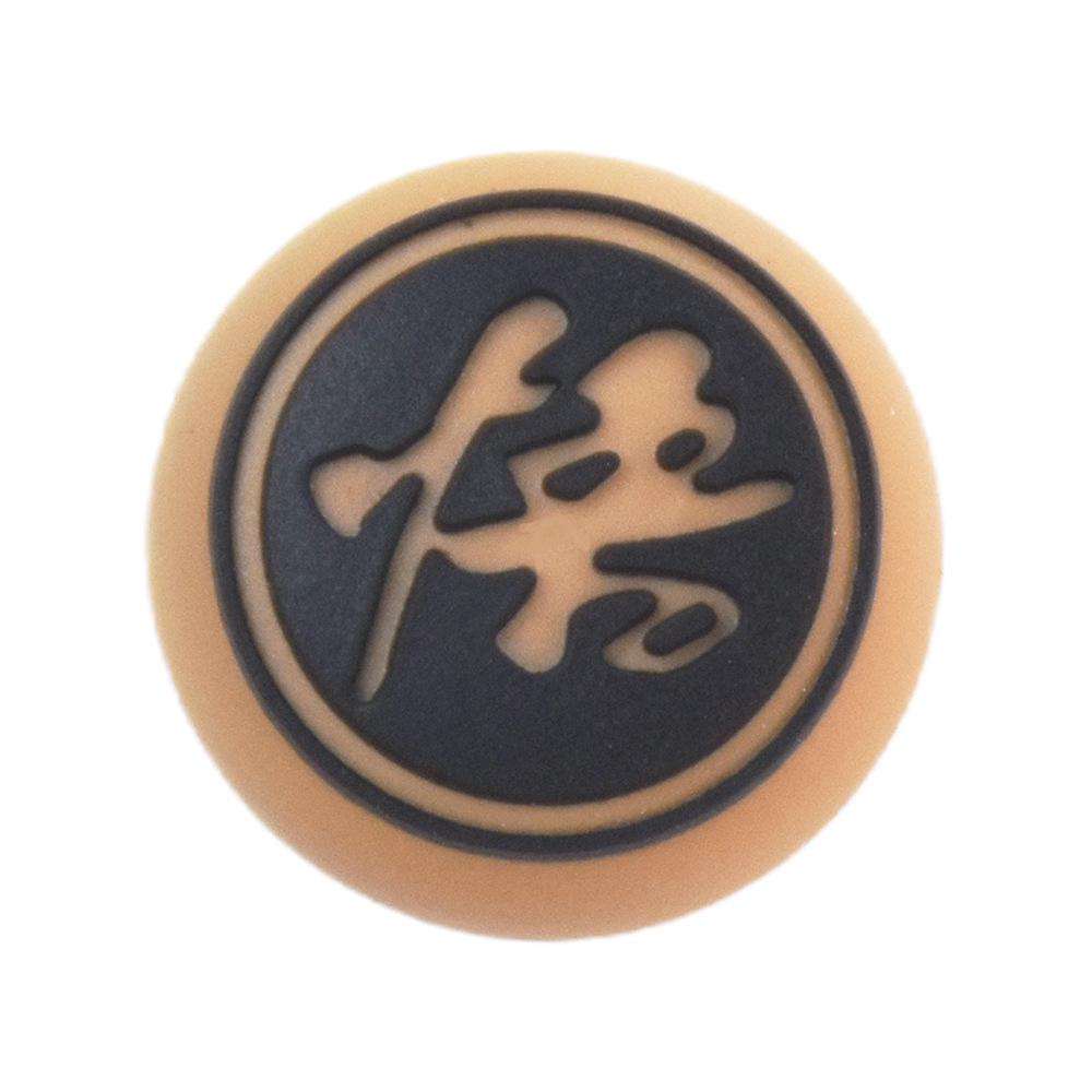 PS5/PS4/SX Silicone Joystick Cover: Wukong Golden Cudgel 3D Non-slip Caps