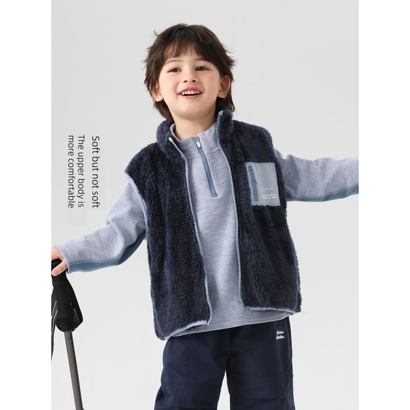 Right European Style Boys' Arctic Velvet Vest 2025 Winter New Children's Clothing Baby Winter Fleece-Lined Top