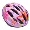 Kids Bicycle Longboard Skateboard Roller Skating Cycling Head Protection Helmet