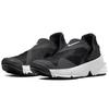 Nike GO FlyEase Black White Women Sneakers DR5540-002