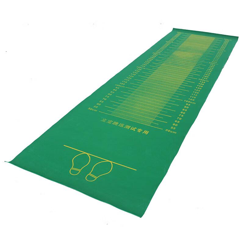 Brangdy Standing Long Jump Test Mat