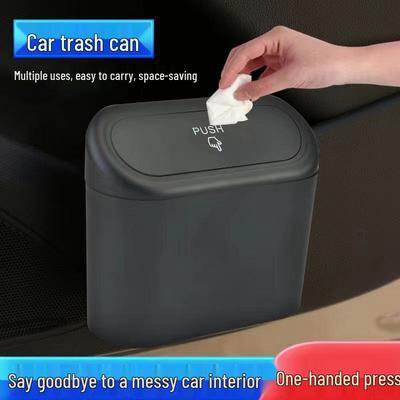 Multifunctional Car Trash Can and Storage Box for Seat Back or Door Mounting