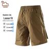Eastern Camel Men's Ice Silk Quick-Dry Shorts