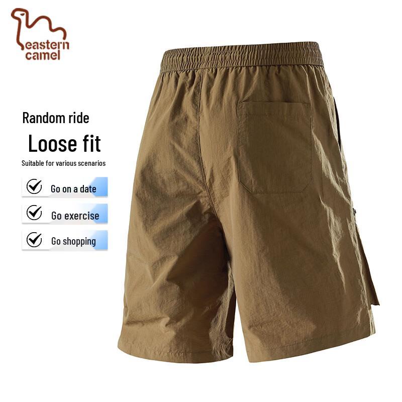 Eastern Camel Men's Ice Silk Quick-Dry Shorts