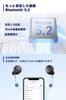 2023 Gold Award EarFun Free 2S Bluetooth Wireless Earbuds Deep Bass for Clear Calls 7mm Composite Dynamic Driver Latency Mode Dedicated App Compatible