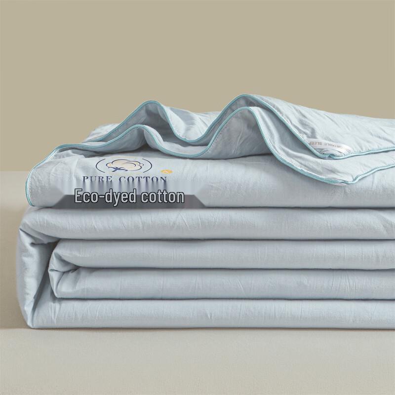 100% Xinjiang Cotton Summer Quilt