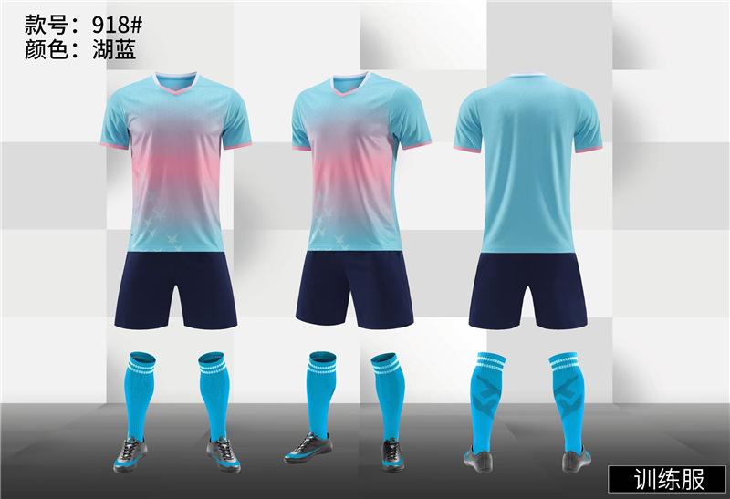 Jerseys, Soccer Uniforms, Men'S And Women'S Team Uniforms, Student Training Uniforms, Short Sleeves, Quick-Drying Mesh, Breathable