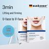 Vaseline Skincare: Firming, Anti-Wrinkle & Pore Refining Masks