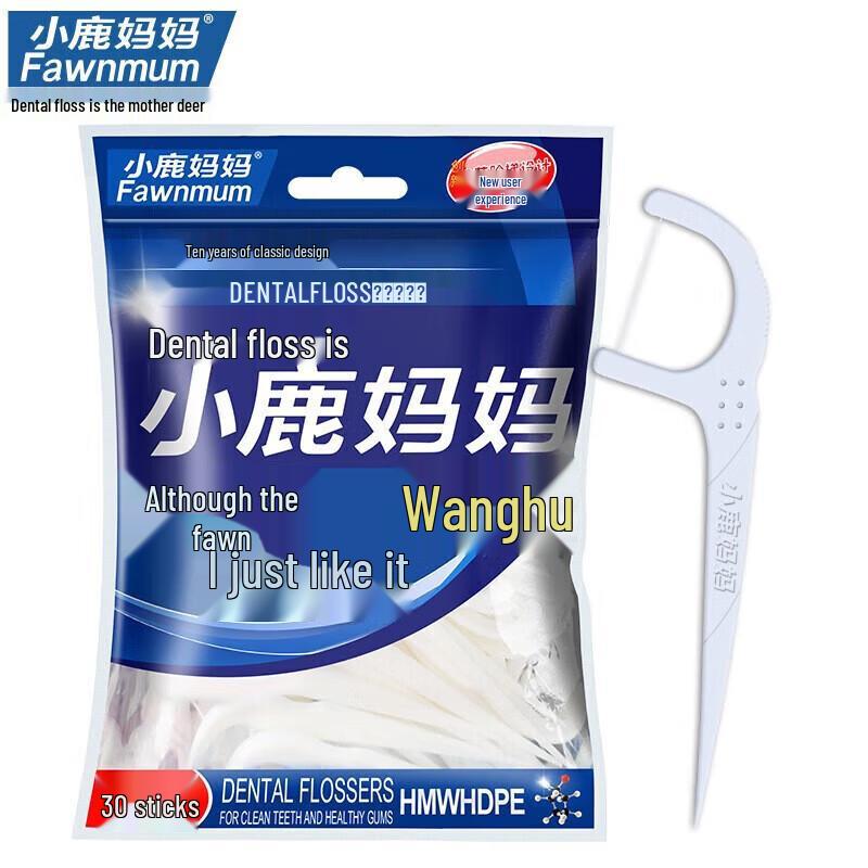 Xiao Lu Mama Wang Hu Disposable Floss Picks