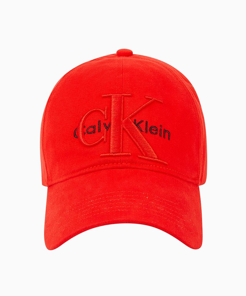 Kaelbinkeullainjin Czapka z daszkiem Unisex Duża Warstwowe Haftowane Logo z Monogramem 4D5039G 3Rb