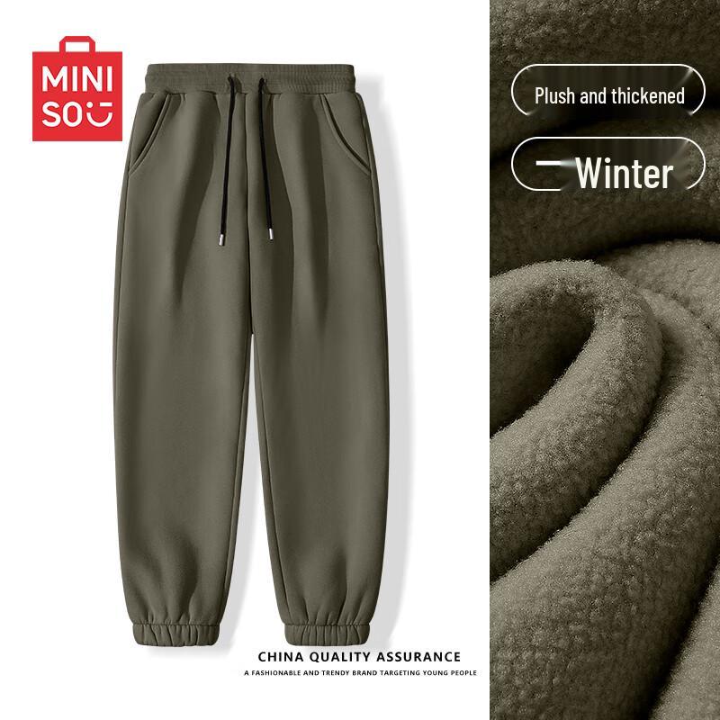 

MINISO Men s Fleece Lined Winter Jogger Sweatpants XL