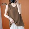 Women Vest O-Neck Sleeveless Solid Color Tank Tops Loose Fit Breathable Casual Vest Holidays Parties Daily Wear