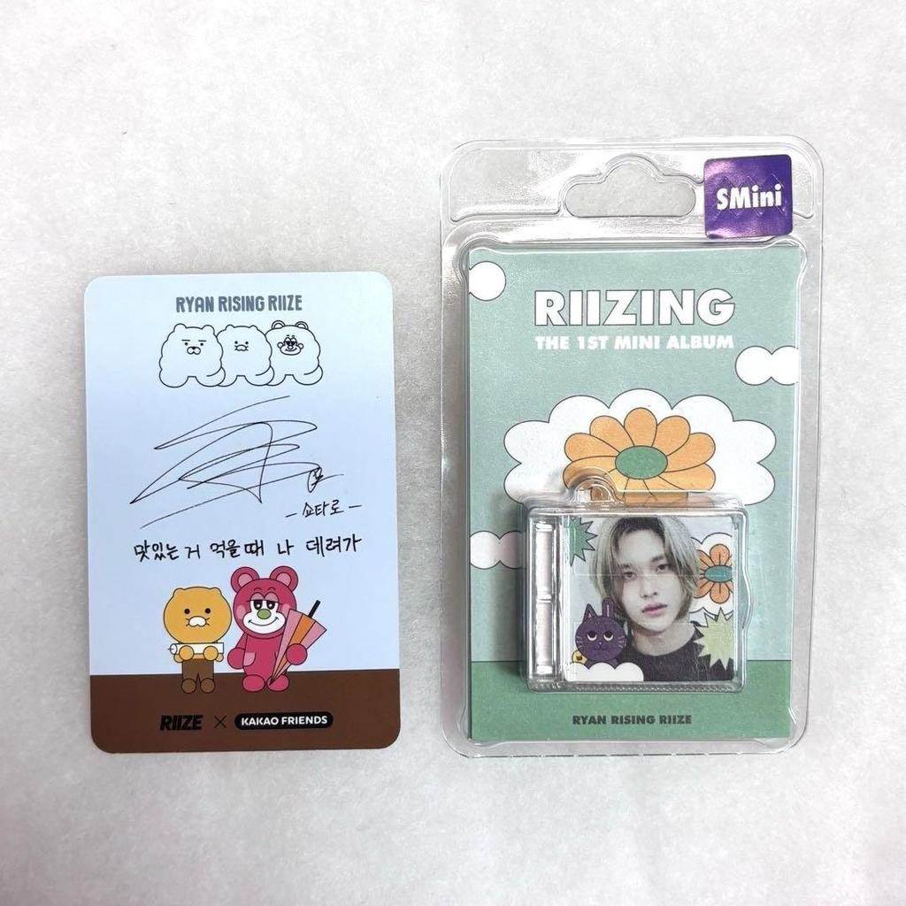 [USED] RIIZERIIZING Sminiver. RRR Edition