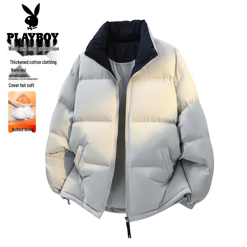 PLAYBOY Men's Winter Padded Puffer Jacket