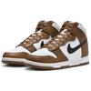 Nike Dunk High Next Nature Light British Tan Women's FV5960-200